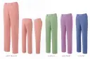 MICHEL KLEIN・ドクターウェア・パンツ（女）